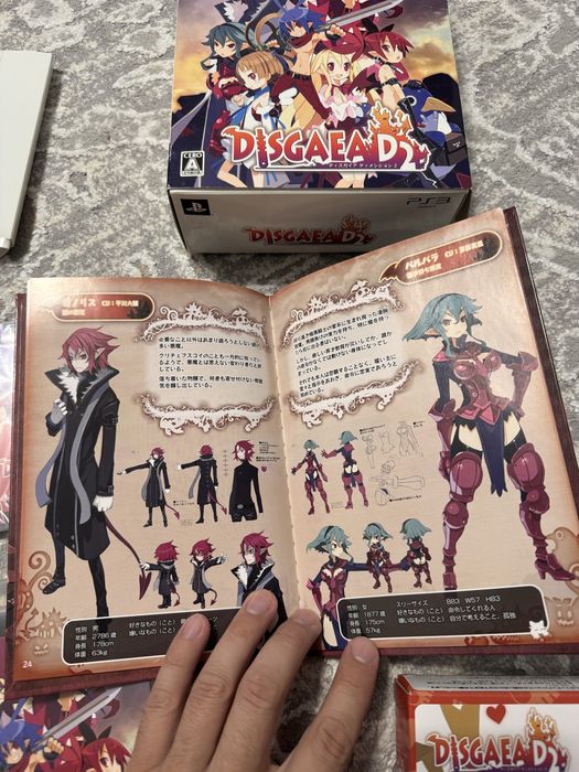 Disgaea D2: A Brighter Darkness – Limited Edition
