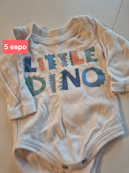 2 памучни бодита с дълъг ръкав