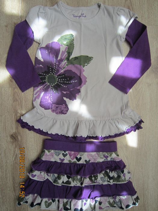 Разпродажба! Комплекти за детска градина