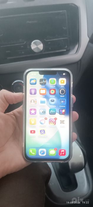 Iphone 13 uzi amerika region