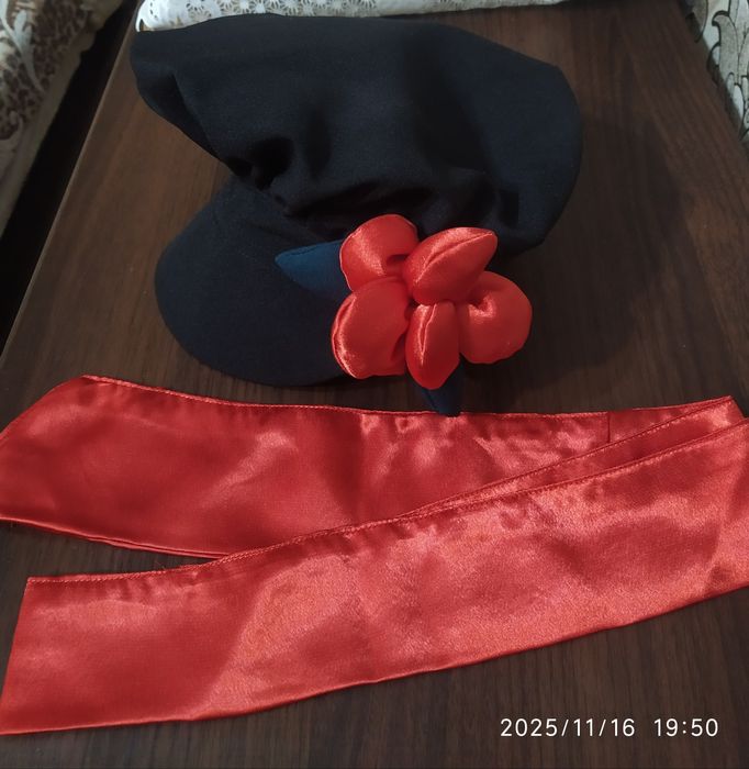 Картуз с поясом..