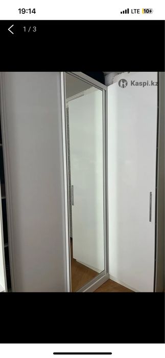 Спальный шкаф, белый длинный