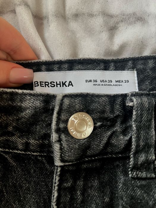 Черни дамски дънки Bearshka