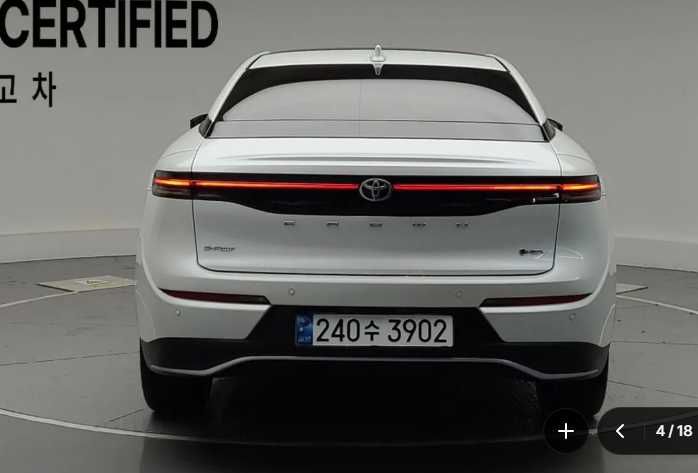 Toyota Crown FULL