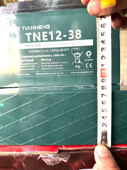 Geliviy Akumlyator 12v 38ah Xitoy