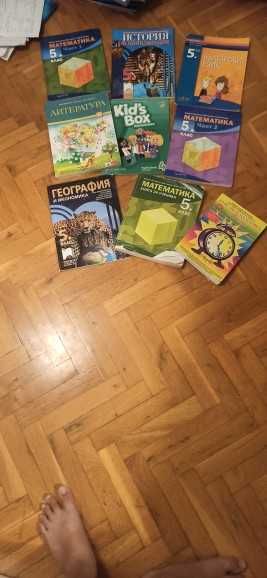 Използвани учебници за 5 клас в град Варна