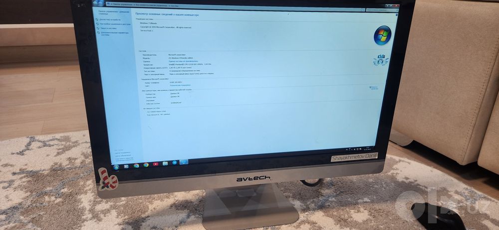 Моноблоk Avtech   600 000 сум
