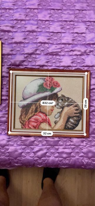 Гоблен с рамка, ръчна изработка.