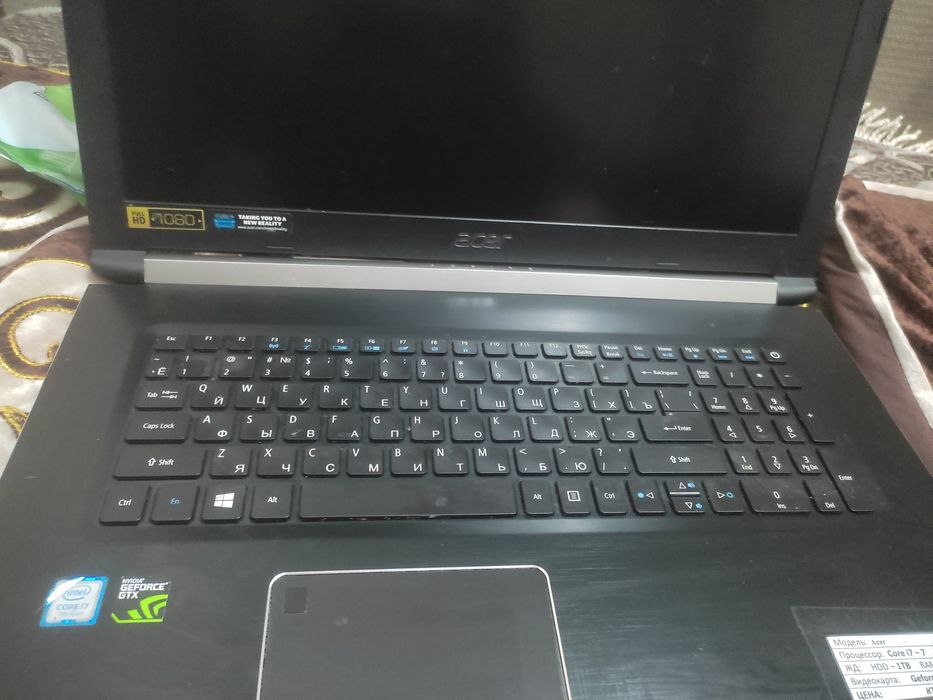 Продам игровой ноутбук Асер больший диагональ