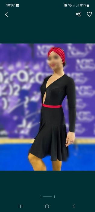 Платье для бальных танцев Латина