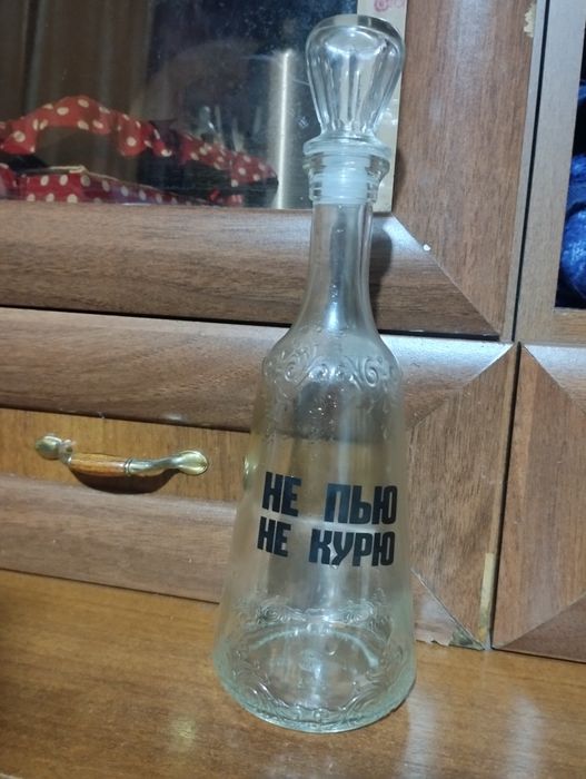 Графин 1000тг продам