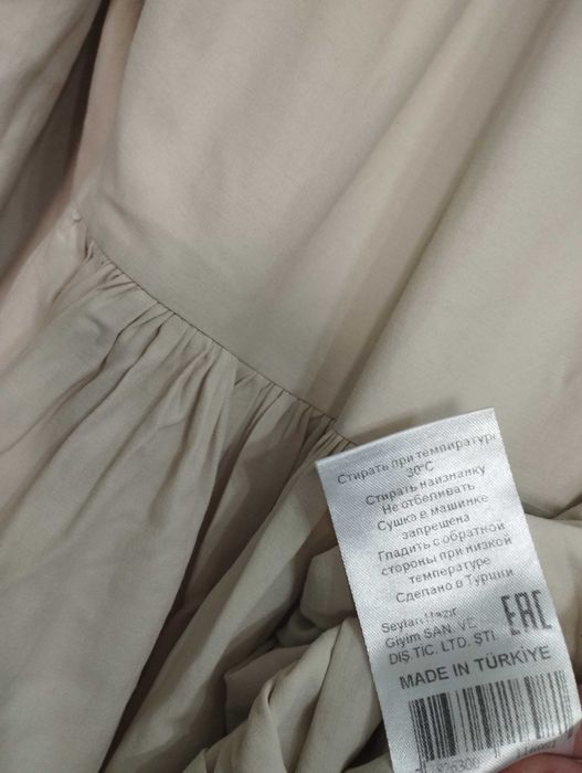 Платье сарафан туника