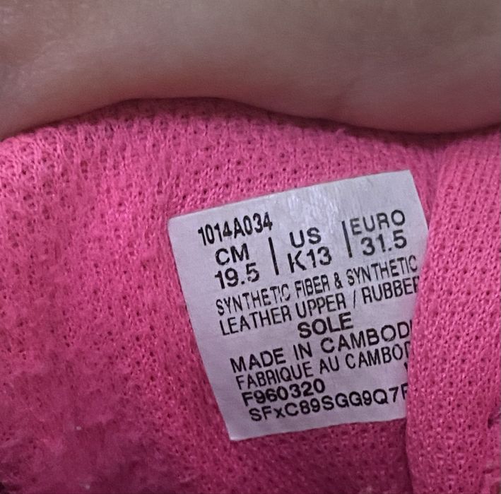 Кроссовки для маленьких девочек