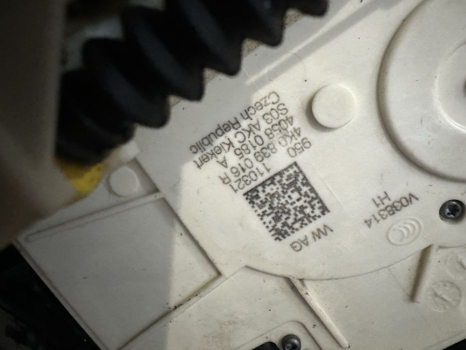 Audi Q8 комплект Soft close брави,инсталации и модули