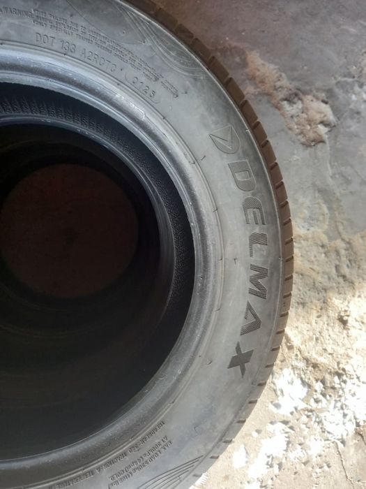 Покрышка для приоры