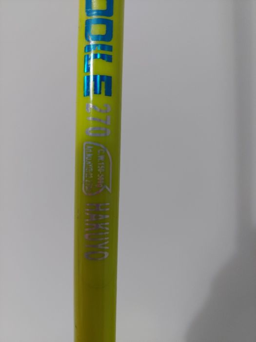 2 Prologic Avanger XD8000 SST si lanseta Hakuyo