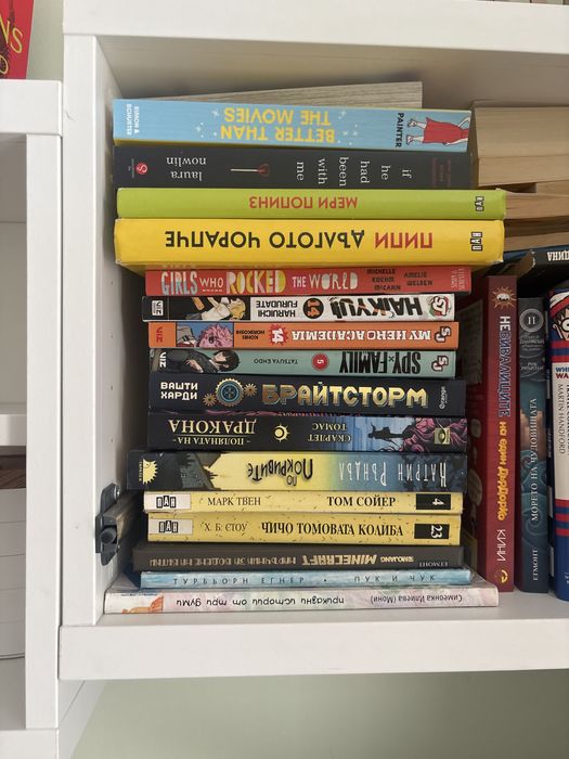 Книги на агнлийси к български, за големи и малки!