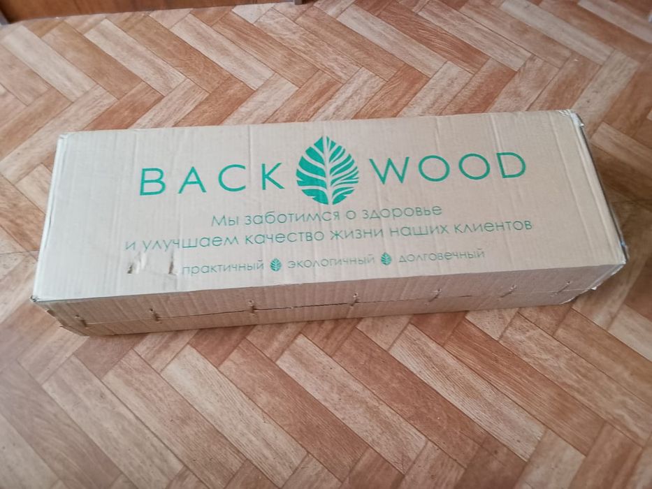 Продам массажёр для спины Backwood!