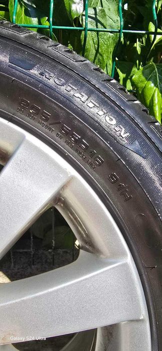 Джанти 16 цола 7J 45ЕТ