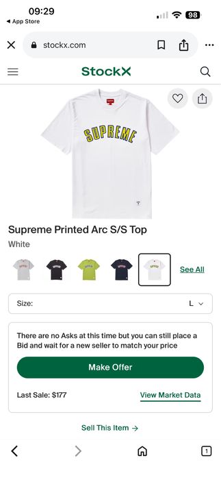 Supreme тениска бяла
