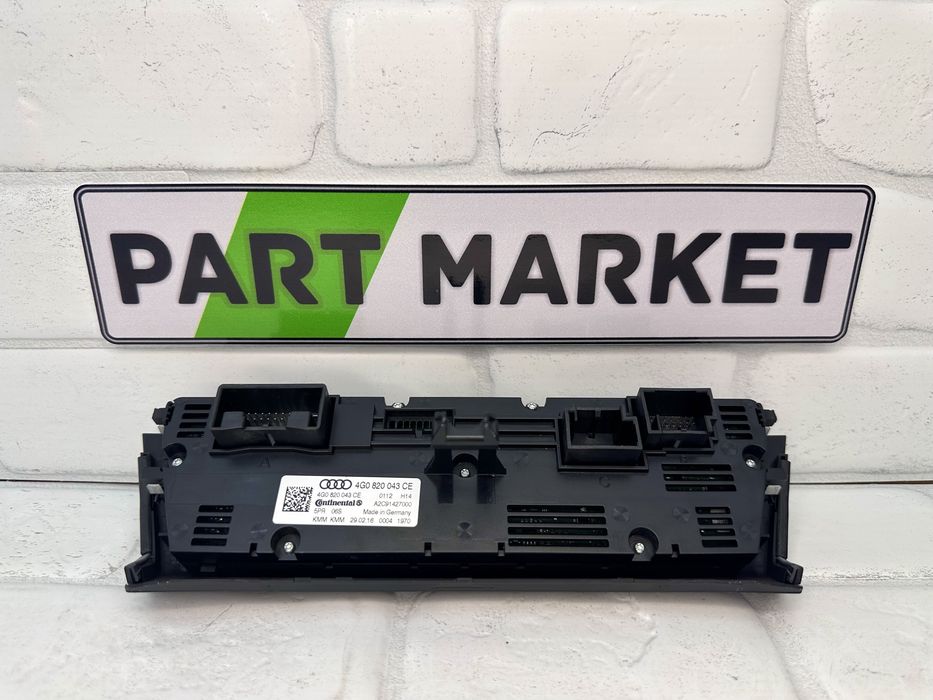 Климатроник AUDI A6 A7 4G0820043CE