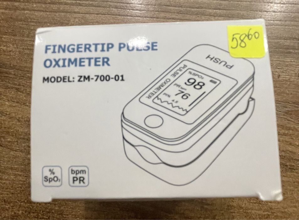ПУЛСОМЕТЪР пръстов модел ZM-700-01