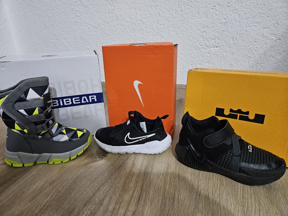 Детски обувки за момче