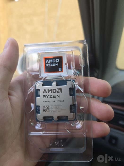 AMD Ryzen 9 9950X3D (AM5) OEM