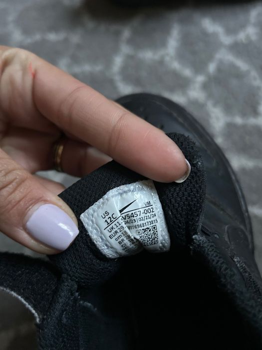 Детски маратонки Nike