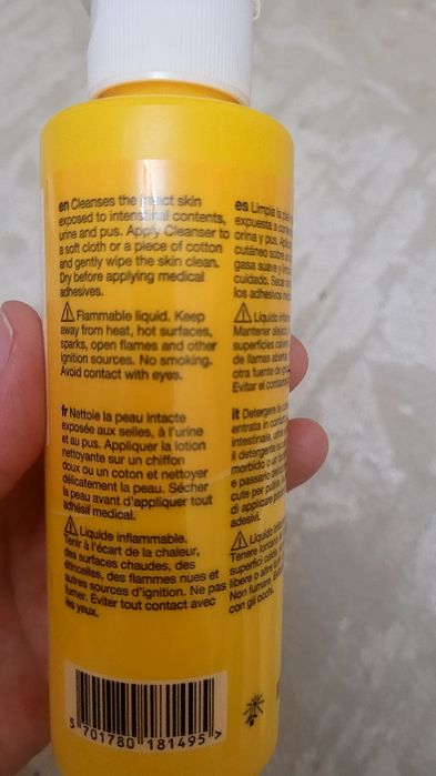 Для очищения кожа вокруг стомы