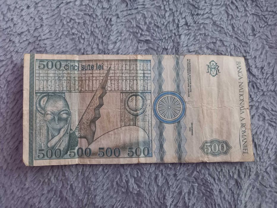 Bancnotă veche 500 lei