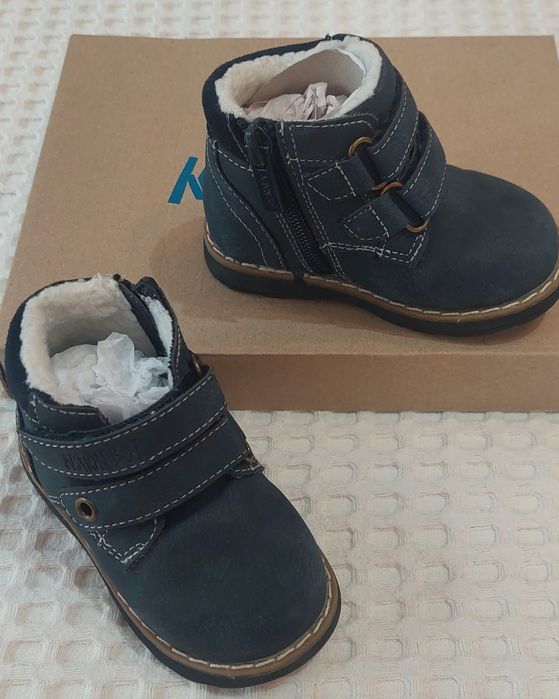 Бебешки зимни боти ССС