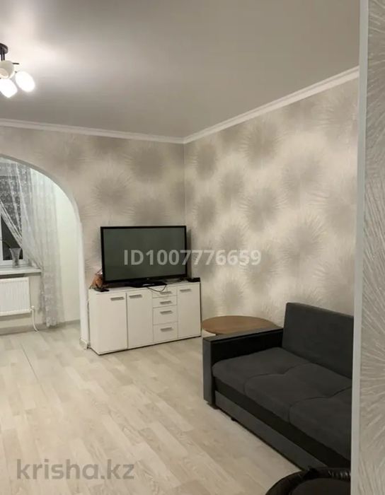 Продам квартиру-сьудию