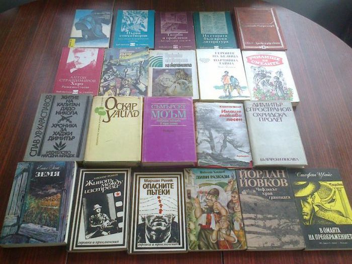 Продавам книги-български и чужди автори