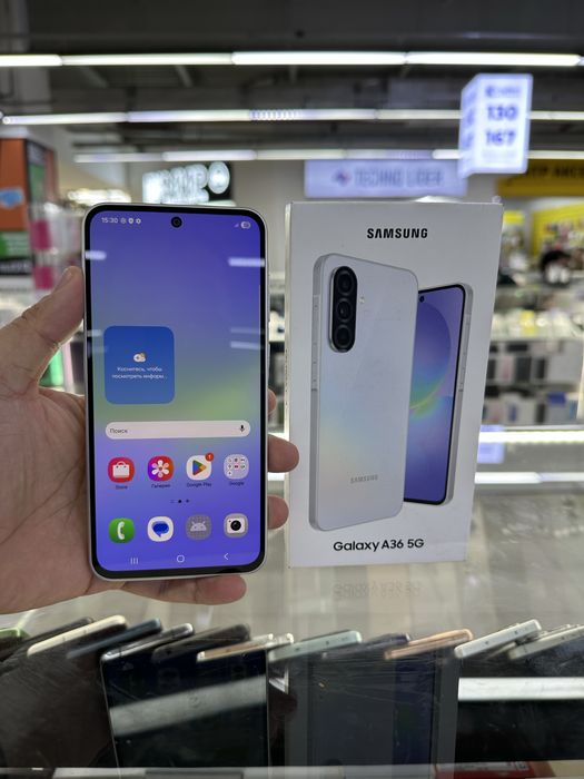 Samsung A36 5G.  8/256