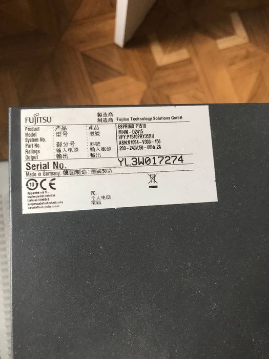 Системный блок продам