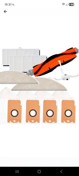 Прахосмукачка робот XIAOMI - R1 LIDSTO