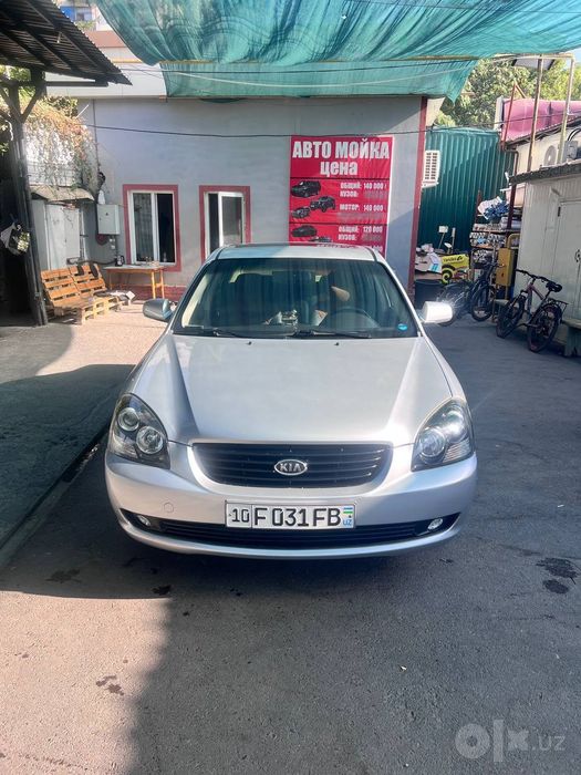 Продаётся Kia Optima 2008 года