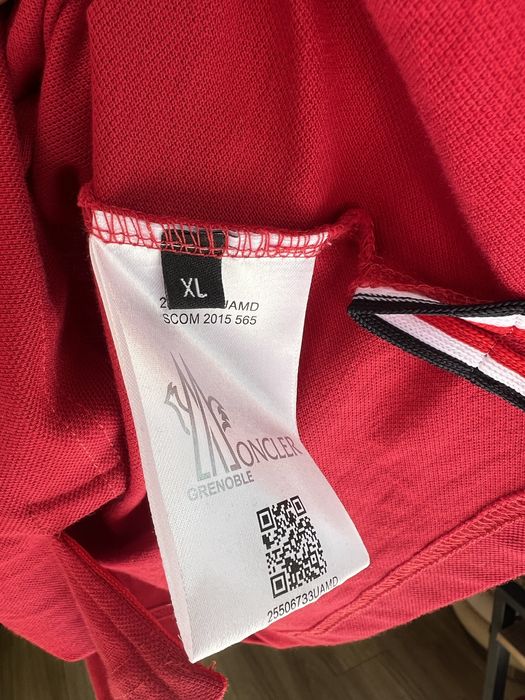 Мъжка тениска нова