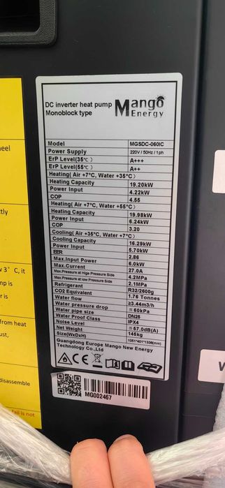 Термопомпа 19.2kW MANGO ENERGY Monoblock