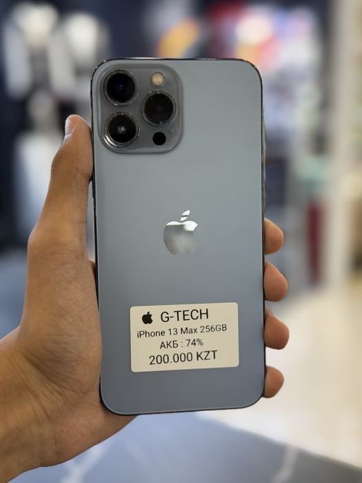 Iphone 13 Pro Max 256gb 74%