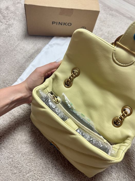 Чисто нова чанта ПИНКО, модел yellow puffy