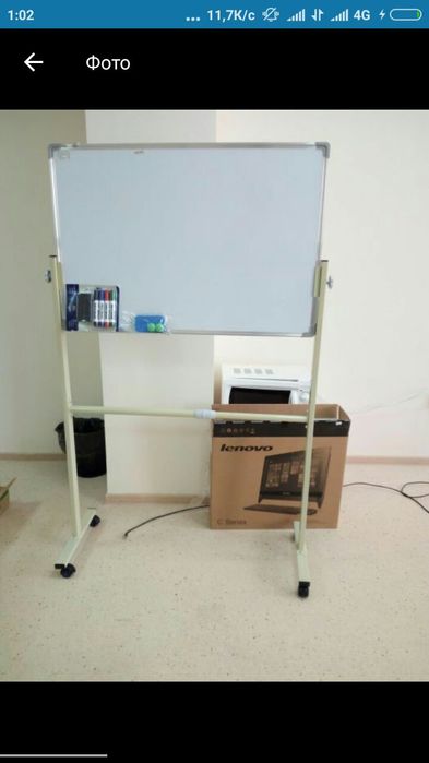 ** В Астане Маркерная доска для дома и офиса