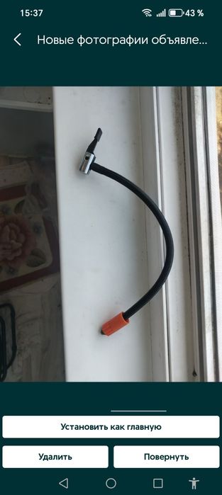 Шланг для компрессора