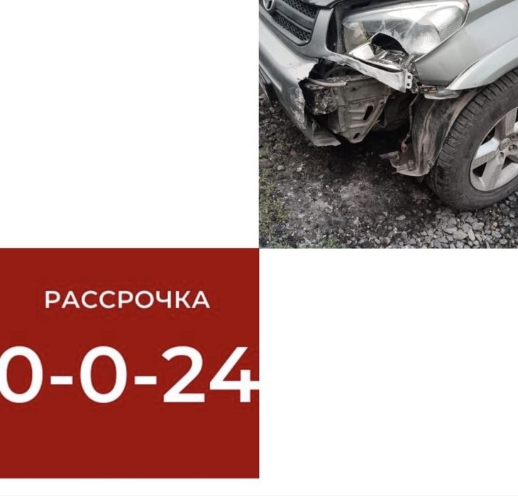 Покраска авто, кузовные работы, автомаляр, услуги авотоэлектрика