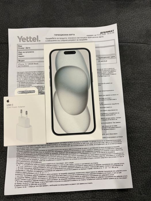 iPhone 15 128 GB