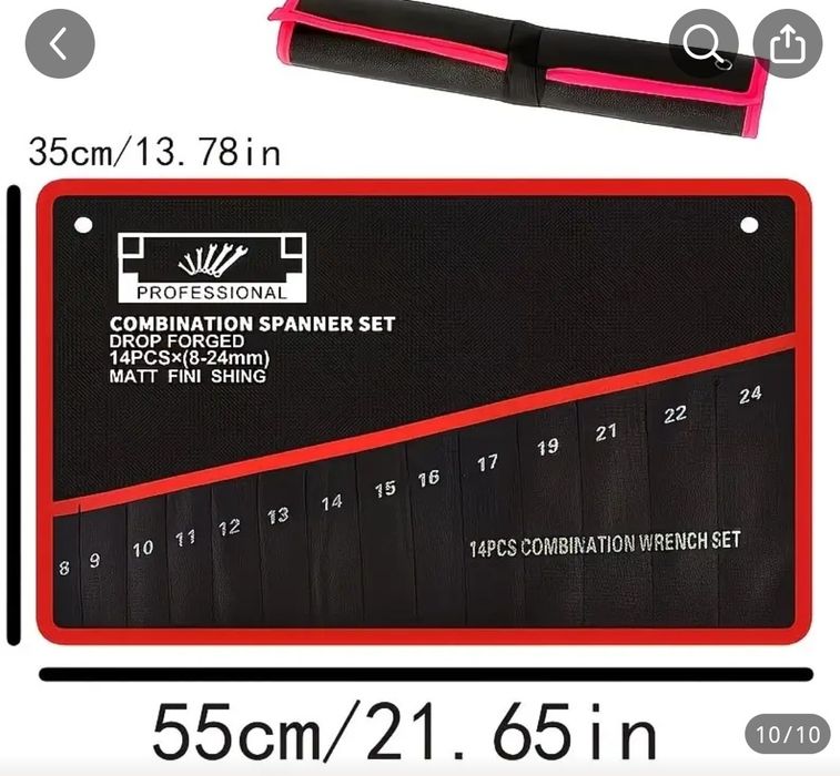 Продам сумку для ключей