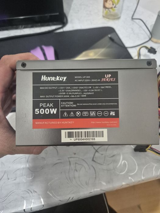 Продам Блок Питания HuntKey UP500 500W