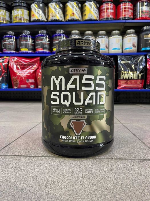 Army Mass Gainer 2.27kg