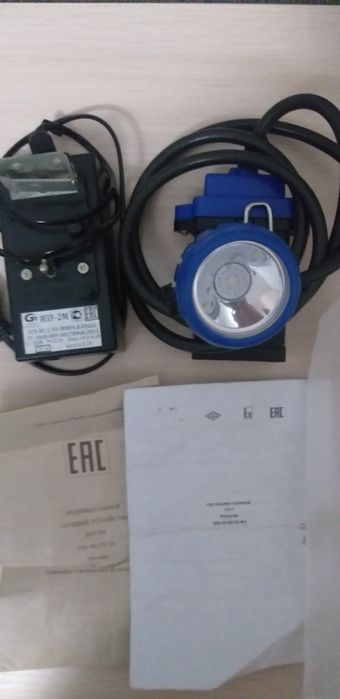 Продам головной  светильник.